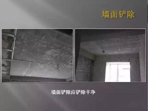 室内装修工程工艺流程图文解析 | 一步一步让你看懂施工细节